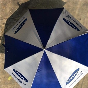 ขายส่งร่ม ร่ม1ตอน ร่มsamsung ร่มแจก ของชำร่วย รับสกรีนร่ม รับผลิตร่ม
