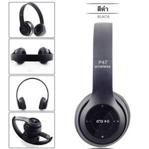 รับสกรีน หูฟังบลูทูธ ไร้สาย ใส่เมมโมรี่ ฟังวิทยุF.M Bluetooth Headphone Stereo หูฟัง หูฟังไร้สาย