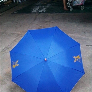 ขายส่งร่ม ร่มสีน้ำเงิน ร่มกระต่าย ร่มแจก รับสกรีนร่ม รับผลิตร่ม
