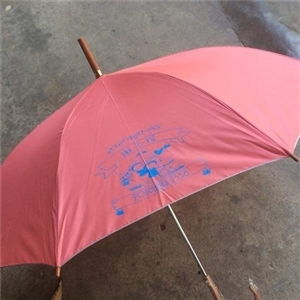 ขายส่งร่ม ร่มพับ ร่มแต่งงาน รับสกรีนร่ม รับผลิตร่ม