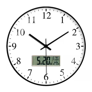 นาฬิกาติดผนัง ทรงกลม เข็มเดินเรียบ เสียงเงียบ ประหยัดถ่าน นาฬิกาแขวนผนัง นาฬิกา 3D เลขชัด (ขนาด12นิ้ว)