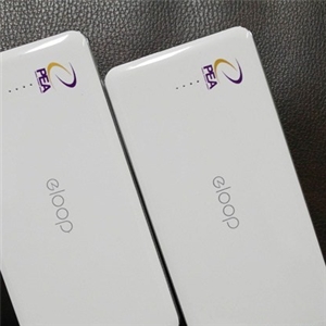 รับสกรีน แบตสำรอง รับสกรีน powerbank 13000mAh Eloop รุ่น E13