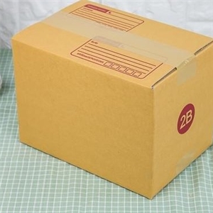 [1601007] กล่องกระดาษ กล่องพัสดุ บรรจุภัณฑ์ กล่องไปรษณีย์ ขนาด 2B