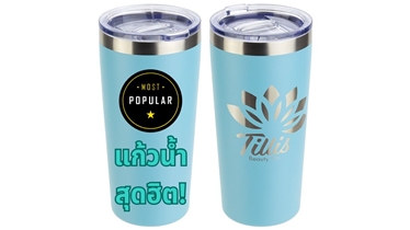 แก้วน้ำสุญญากาศ 17 ออนซ์ สุดฮิต!  ร้อนนาน เย็นนาน พกพาสะดวก 