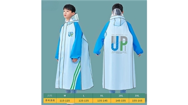 เสื้อกันฝนเด็กดีไซน์น่ารัก รับสกรีนโลโก้ตามสั่ง  