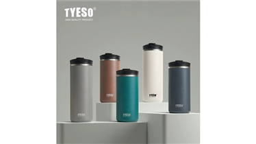 ยกระดับความประทับใจในทุกโอกาสพิเศษด้วยแก้วเก็บอุณหภูมิ