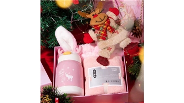 ส่งมอบความสุขส่งท้ายปี ด้วยชุดของขวัญแทนคำขอบคุณ